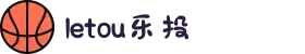 LETOU国际米兰·(中国区)-Official Website"
